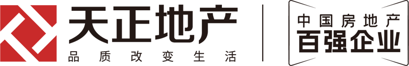 天正地產(chǎn)集團(tuán)有限公司
